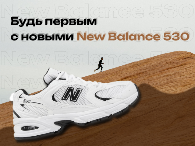 Инфографика для Маркетплейсов