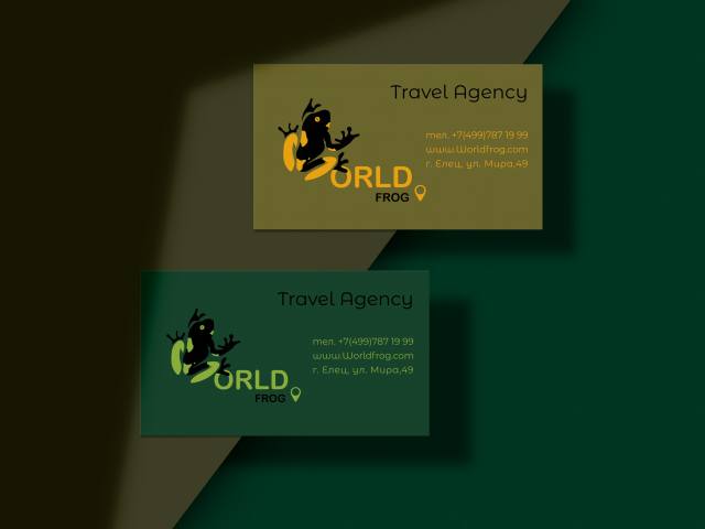 Визитки для турагентства