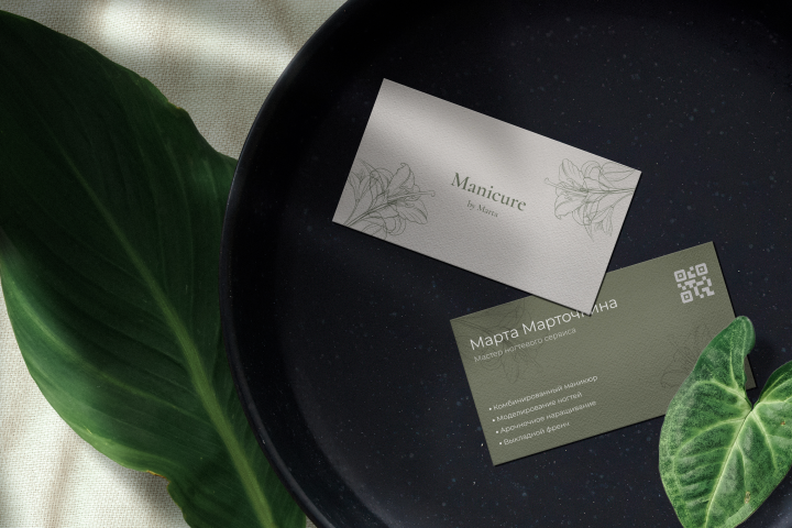 Дизайн визитки для мастера ногтевого сервиса