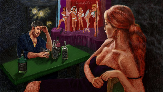 Зажмурь глаза