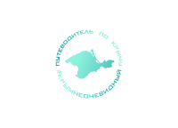 Работа 2771772