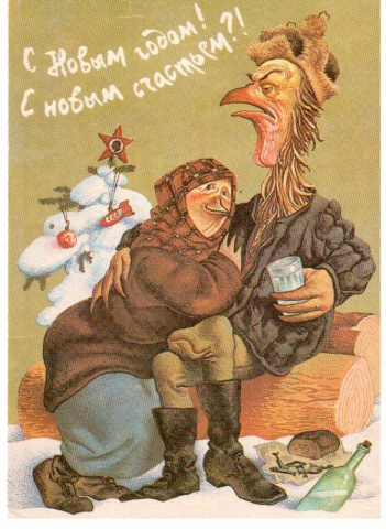 Работа 3911703