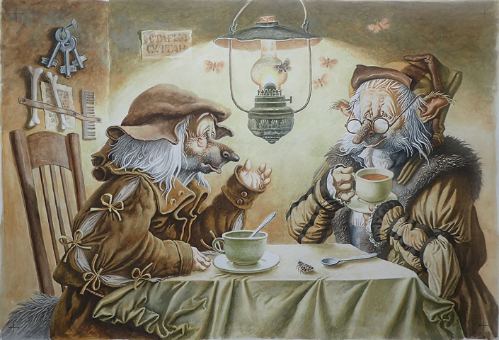 Старый Султан