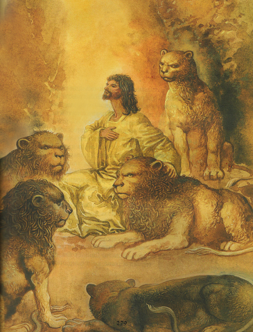 Библия для детей