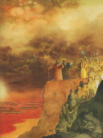 Библия для детей