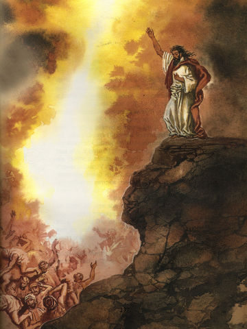 Библия для детей