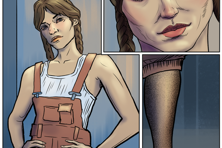 Подозрительный наблюдатель