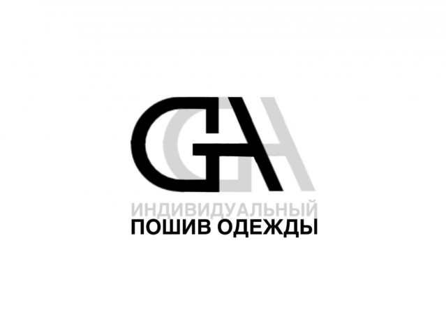 Логотип ателье