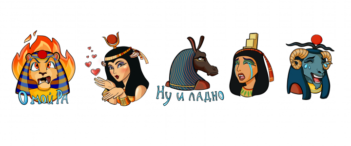 Стикеры «Боги Египта»