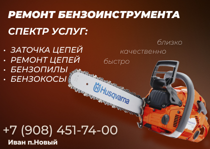 1 работа в визитках