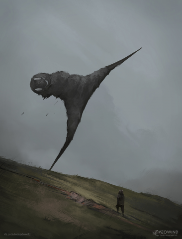 "Счастье убегает.."