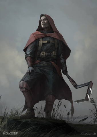 "Летописец"