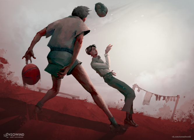 "После школы"