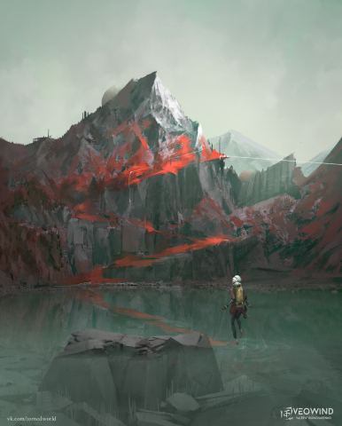 "Путь Орнитолога, глава 1"