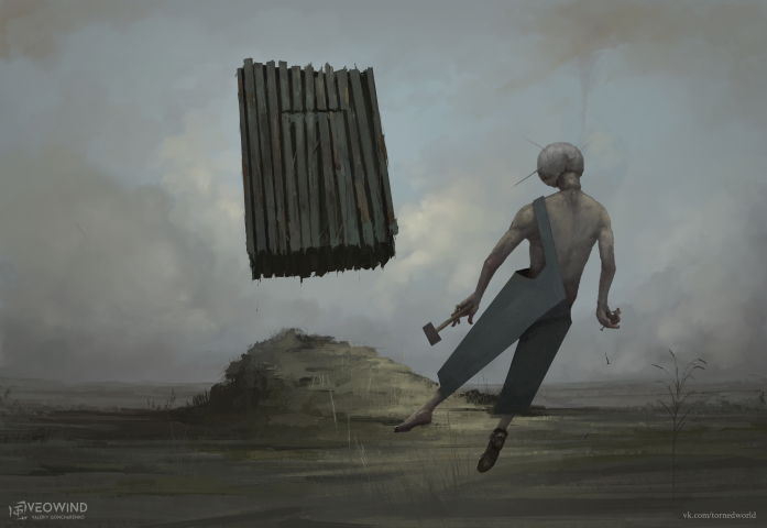 "Я хотел построить дом, а построил прогнивший сарай"