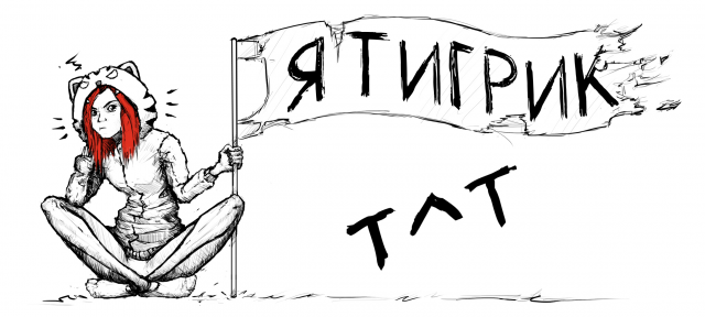 Принт на кружку