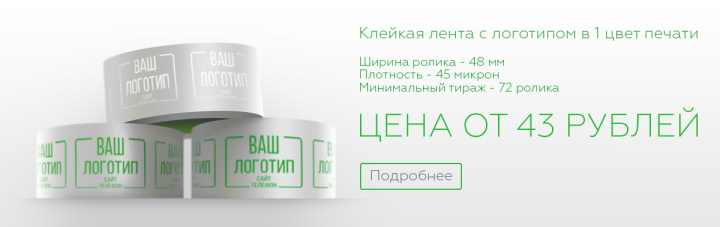 Картинка для слайдера