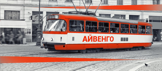 Картинка для слайдера