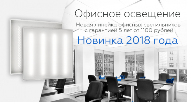 Картинка для слайдера