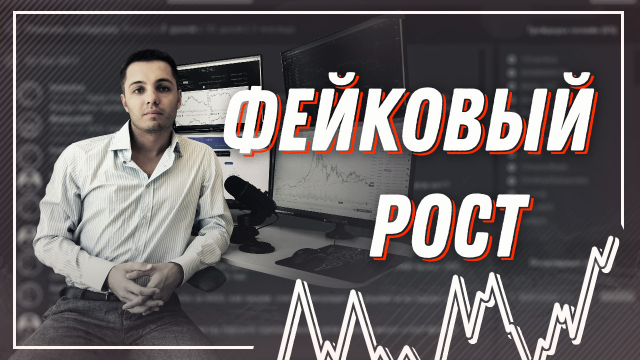 Превью