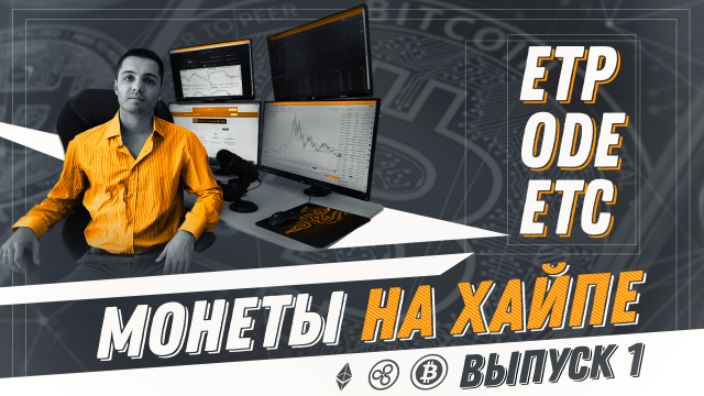 Превью