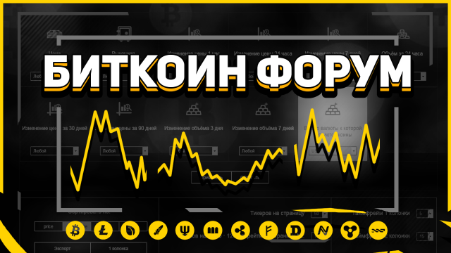 Превью видео для канала на YouTube