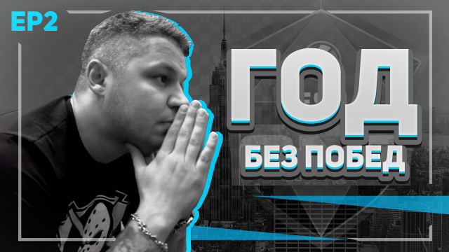 Превью видео для канала на YouTube