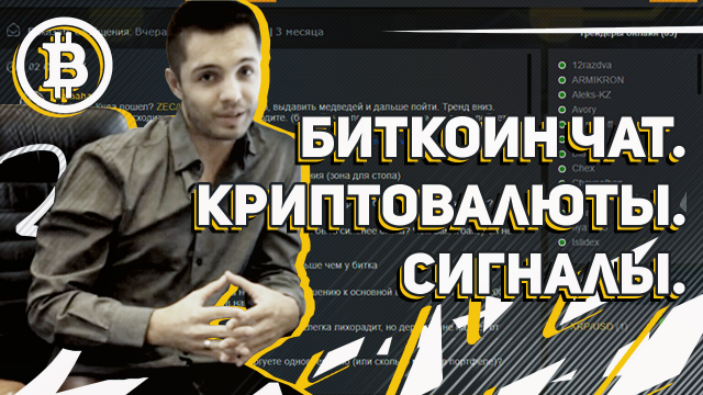 Превью видео для канала на YouTube