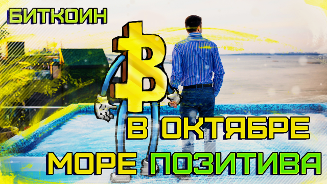 Превью видео для канала на YouTube