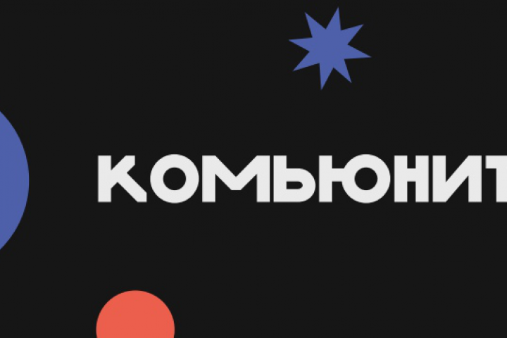 Дизайн оформления для группы ВКонтакте