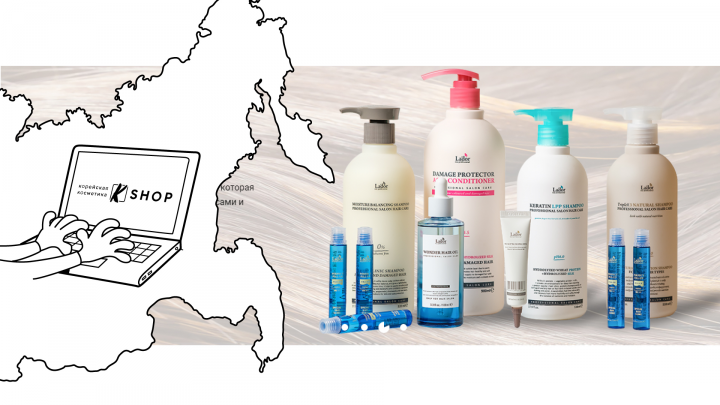 Рекламный ролик для theKshop.ru