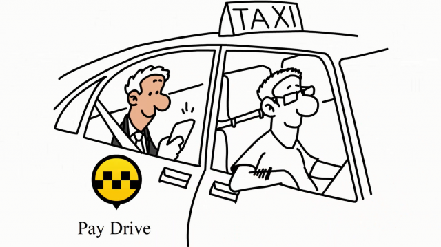 Рекламный ролик для PayDrive.ru