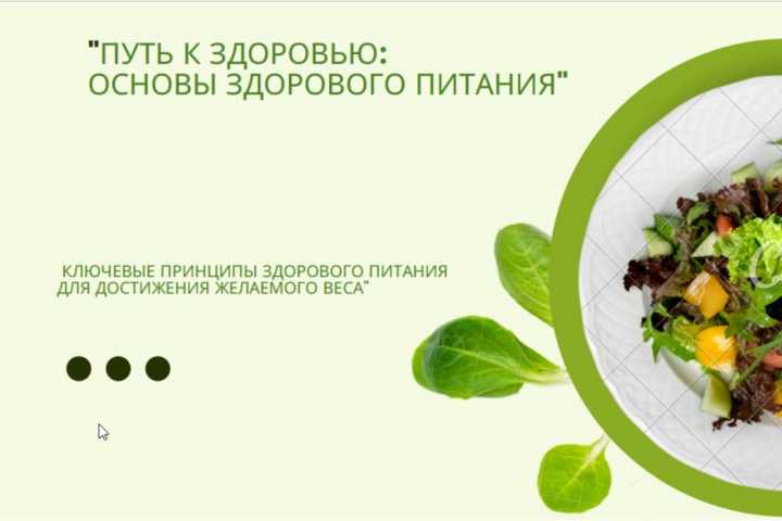 Продающие и уникальные тексты, копирайт, рерайт, письм. перевод