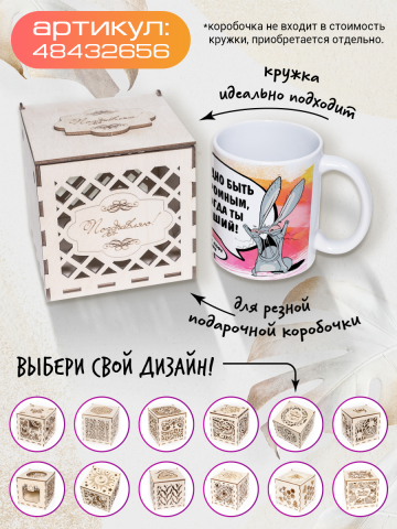 Баннер для вайлдбериз