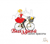 Лого для салона красоты