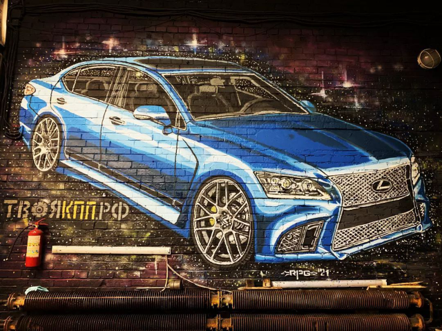 Граффити Лексус