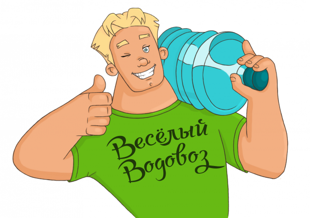 Иллюстрация