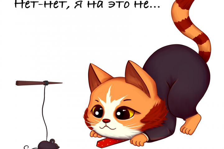 Стикер