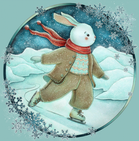 Символ года