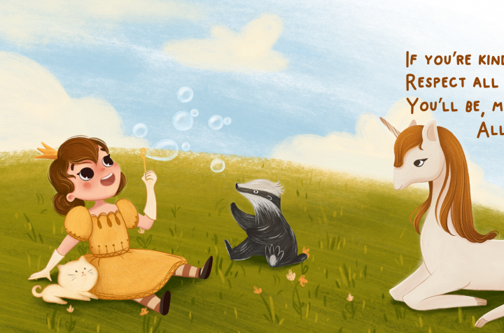 Иллюстрация для детской книги