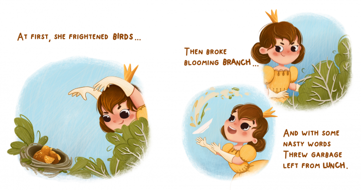 Иллюстрация для детской книги