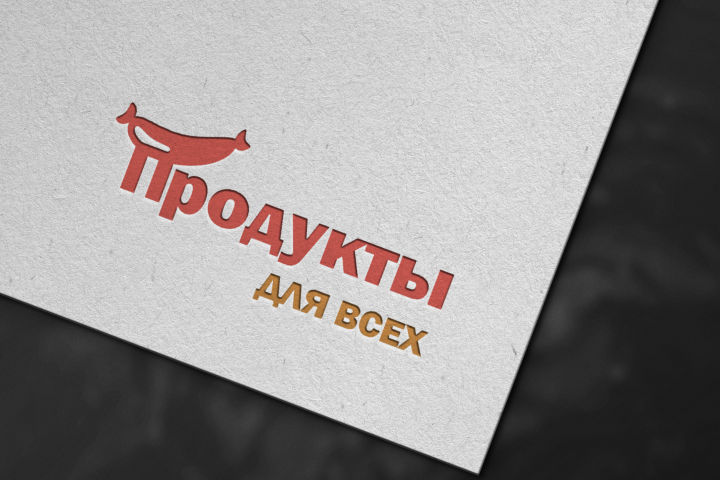 логотип компании