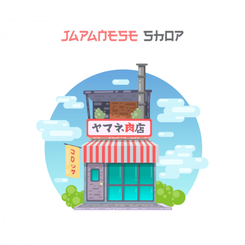 Flat Japan shop