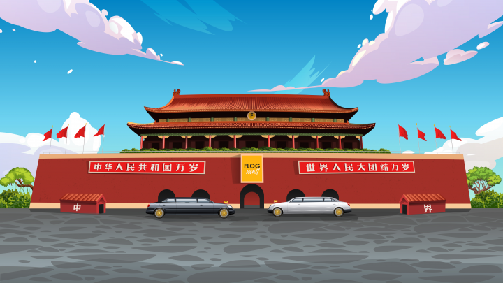 Tiananmen Square in Beijing