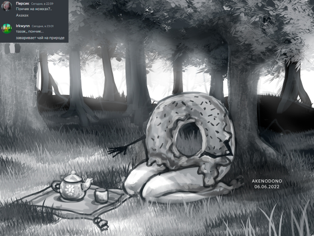 Проверочный скетчик.