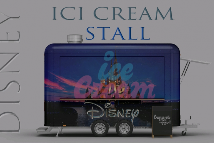 Ларёк с мороженым