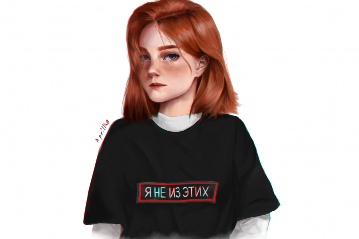 Портрет