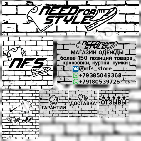 Примеры моих работ