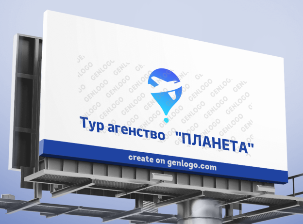 Наружная реклама