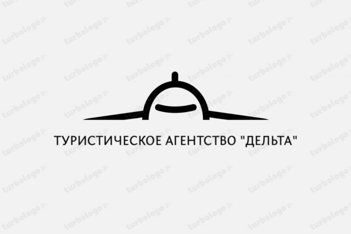 Логотип для компании